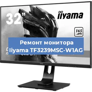Замена разъема HDMI на мониторе Iiyama TF3239MSC-W1AG в Краснодаре